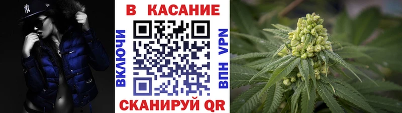 МДМА Советский