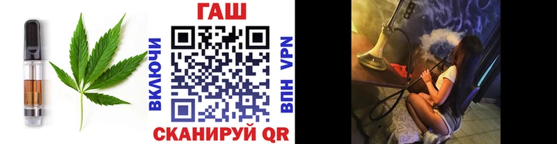 Печенье с ТГК марихуана  Советский 