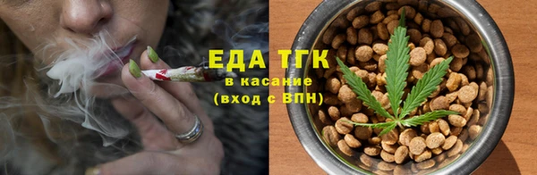 мяу мяу мука Баксан