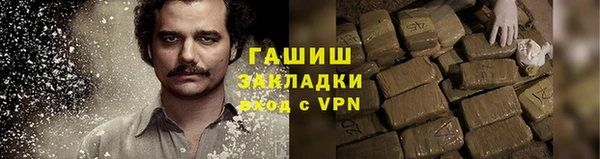 мяу мяу мука Баксан