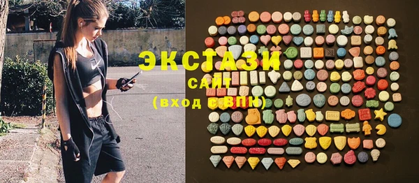 мяу мяу мука Баксан