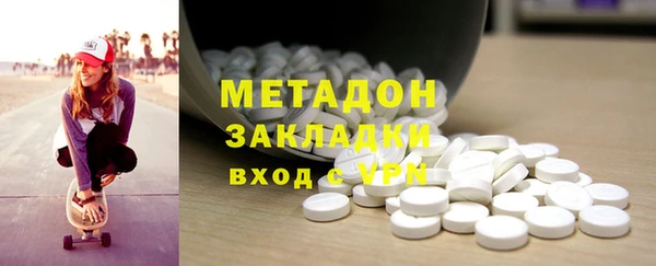 мяу мяу мука Баксан