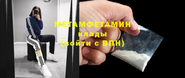 мяу мяу мука Баксан