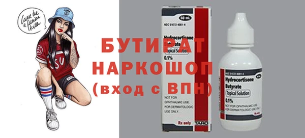 мяу мяу мука Баксан
