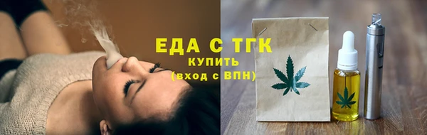 кокаин колумбия Арсеньев