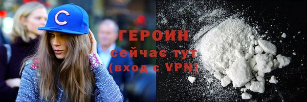 мяу мяу мука Баксан