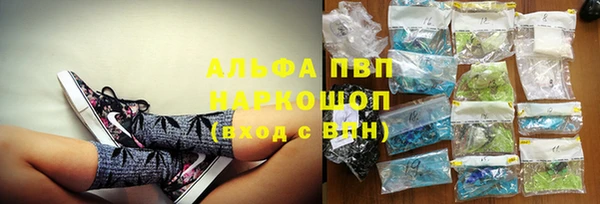 кокаин колумбия Арсеньев